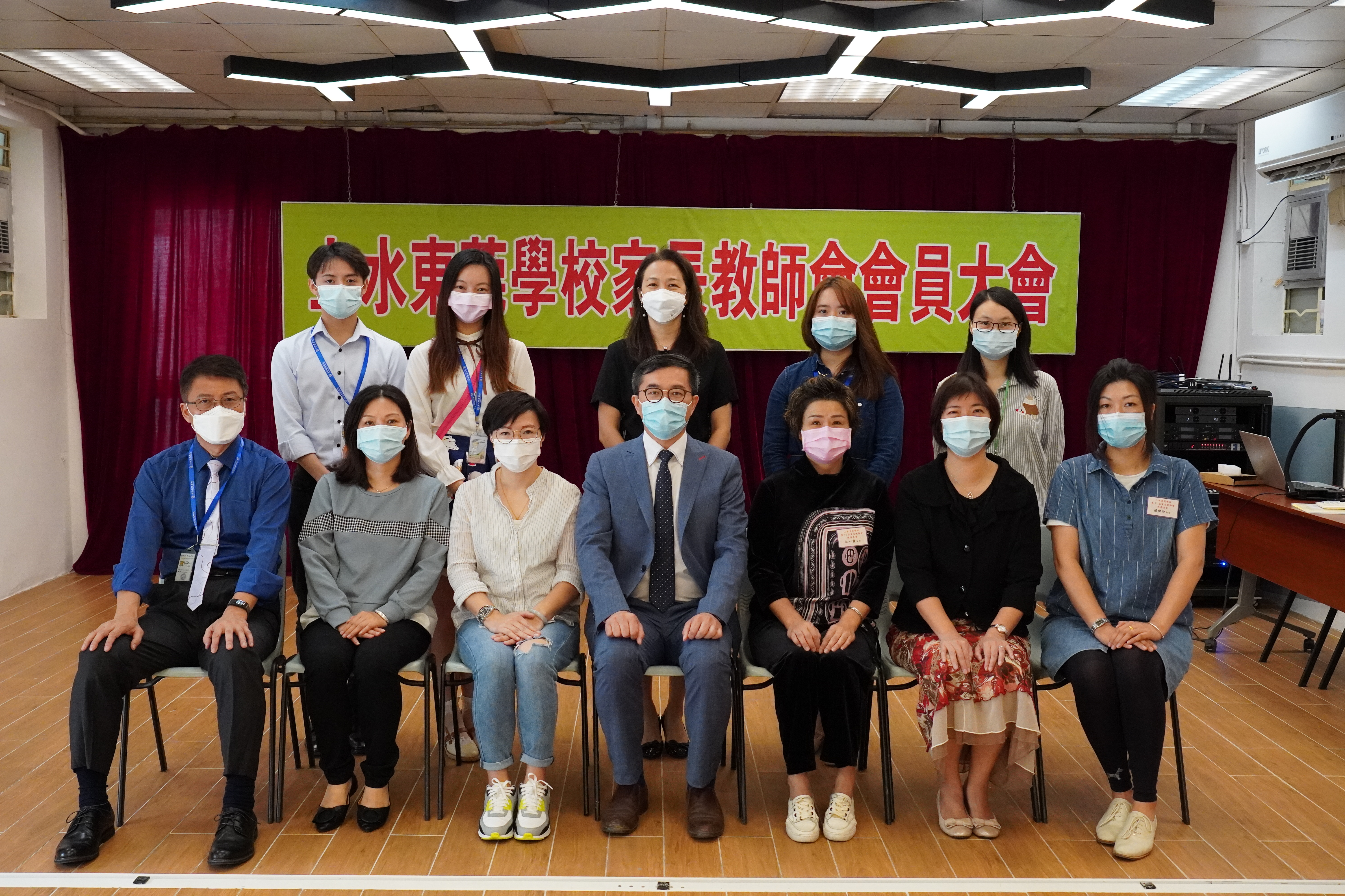 第十二屆家長教師會委員名單